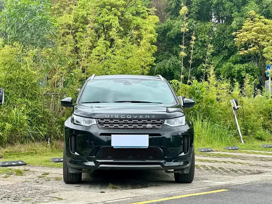 Land Rover Pre-owned Discovery Sports