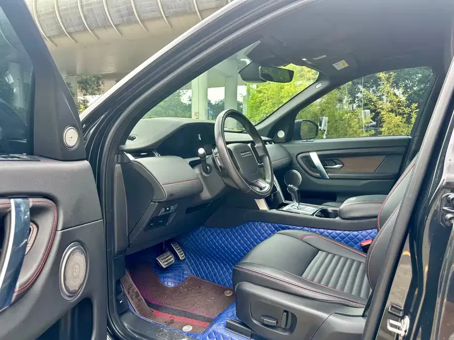 Land Rover Pre-owned Discovery Sports