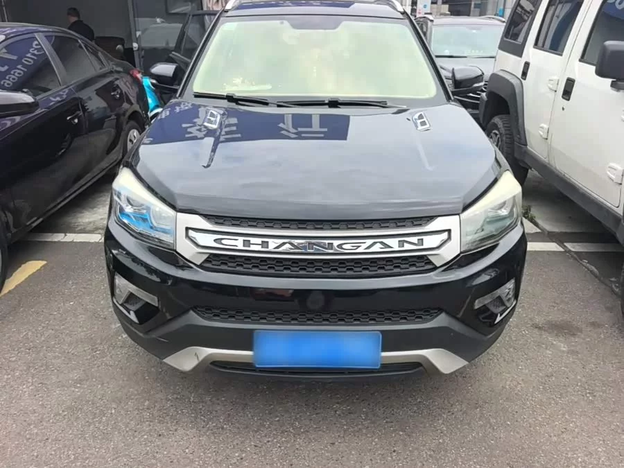 Changan CS75