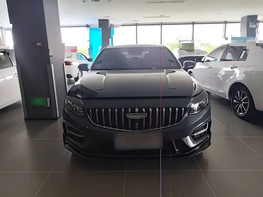 Geely Xingrui