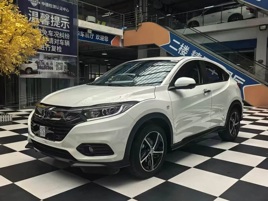Honda Vezel