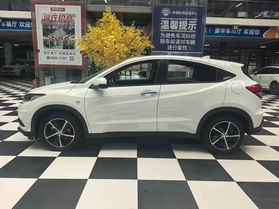 Honda Vezel