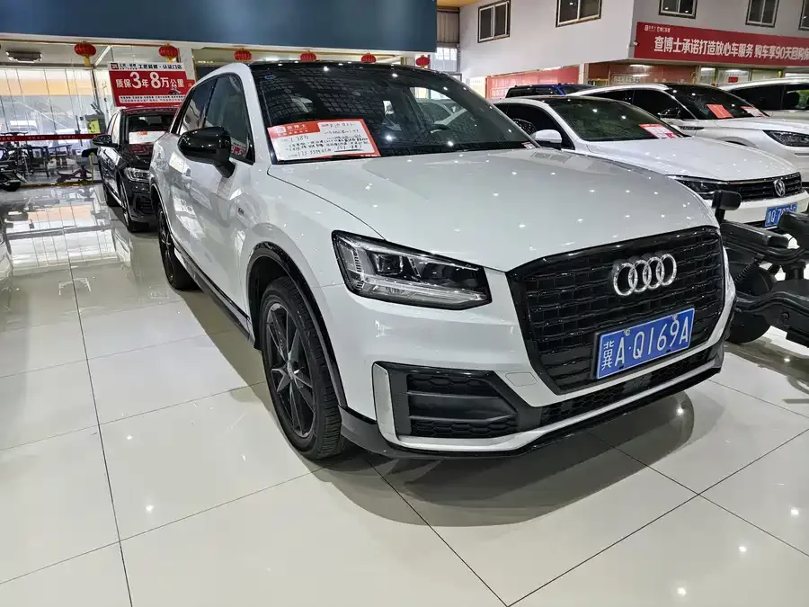Audi Q2L