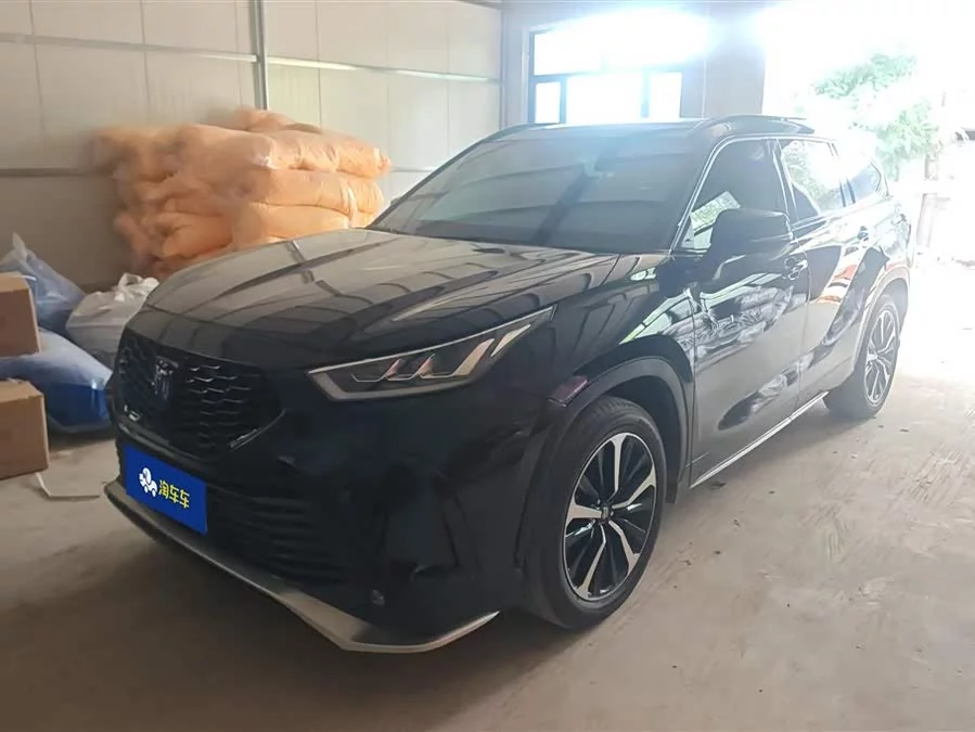 Toyota Crown Land