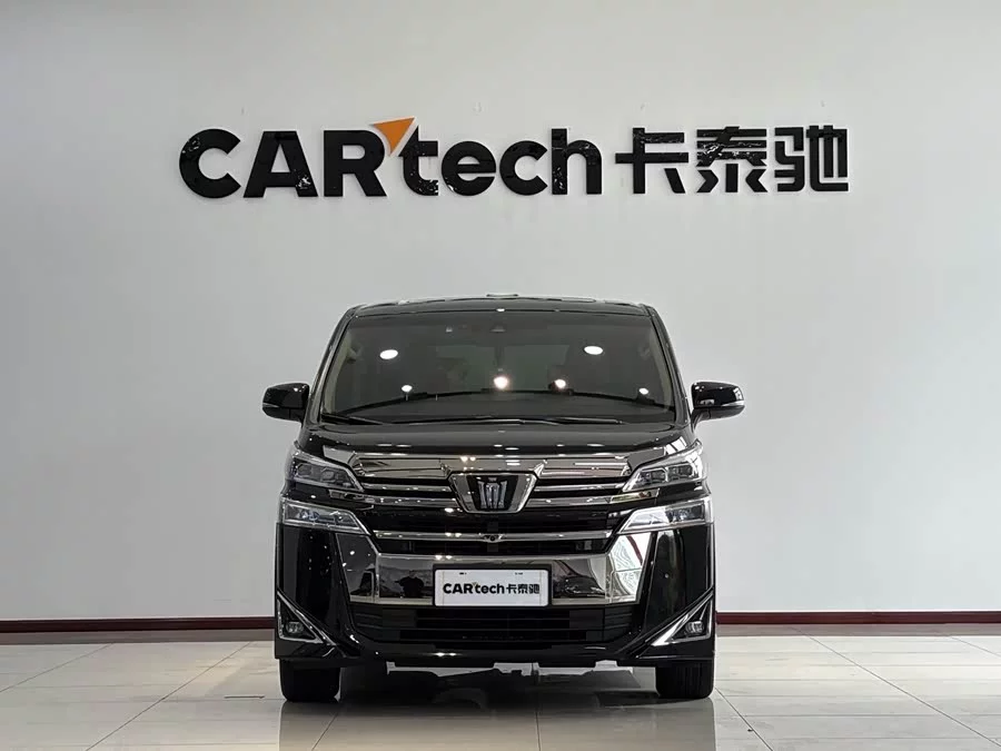Toyota Crown Vellfire