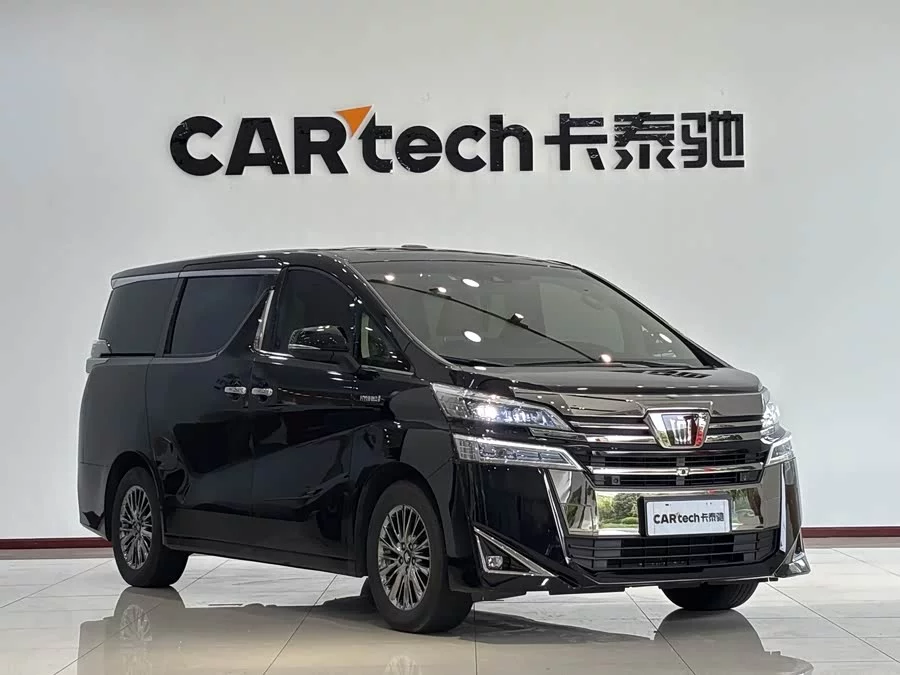 Toyota Crown Vellfire