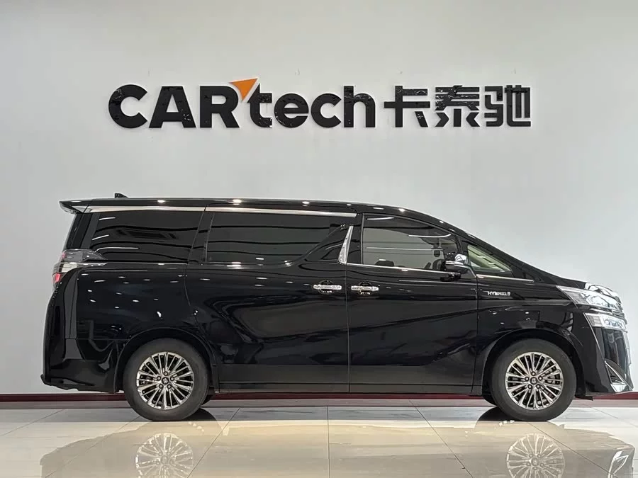 Toyota Crown Vellfire
