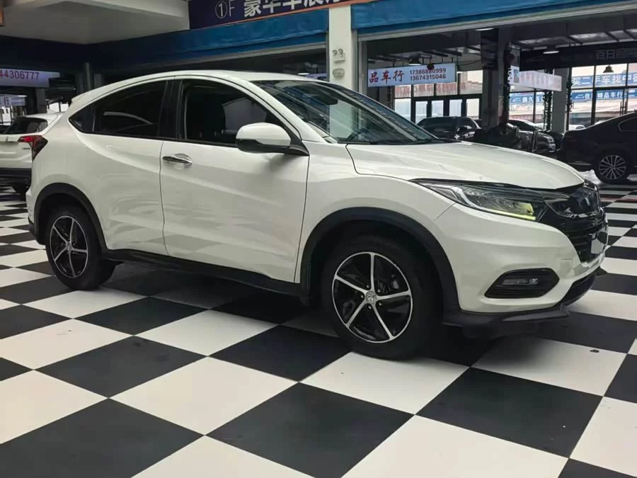 Honda Vezel