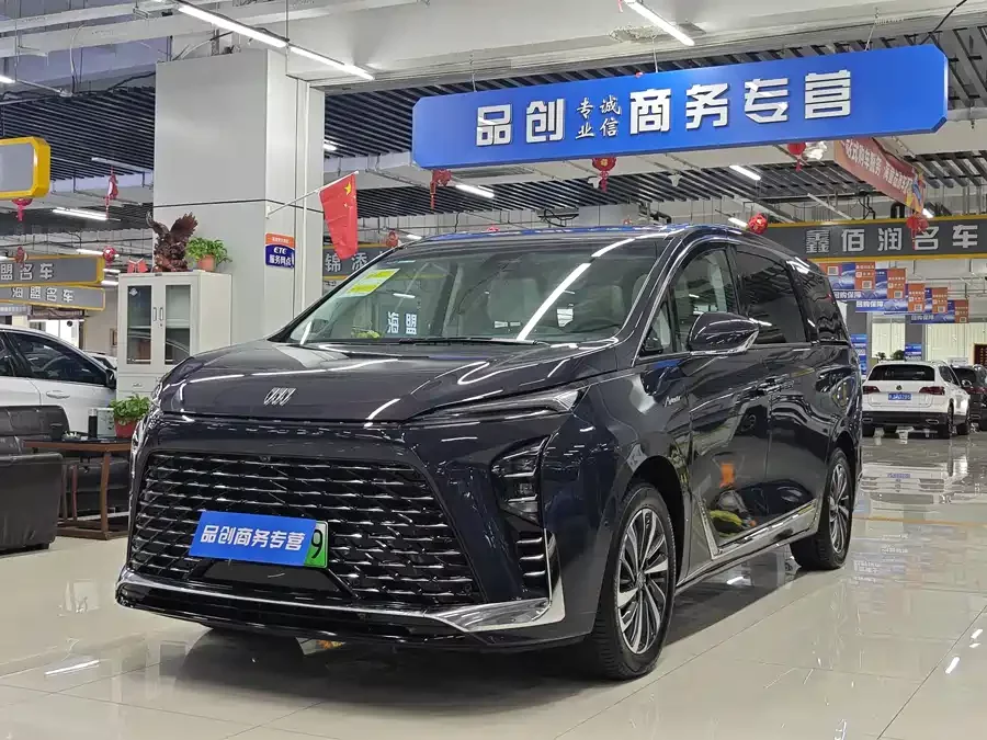 Buick GL8 New Energy