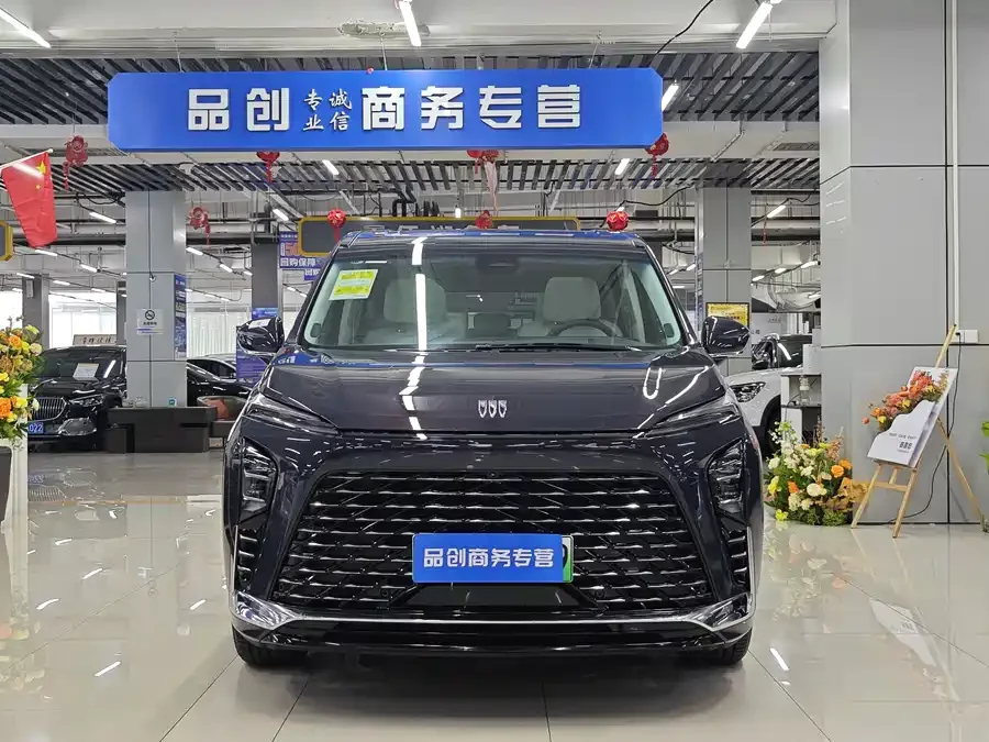 Buick GL8 New Energy