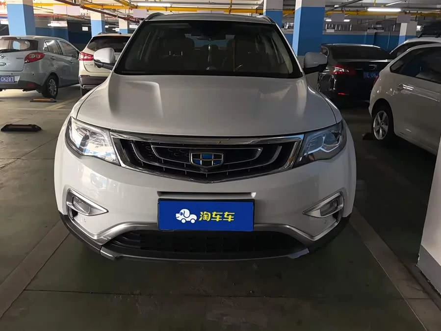 Geely Boyue