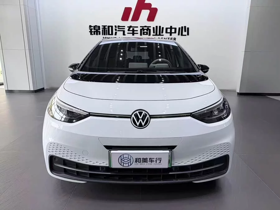 Volkswagen ID.3