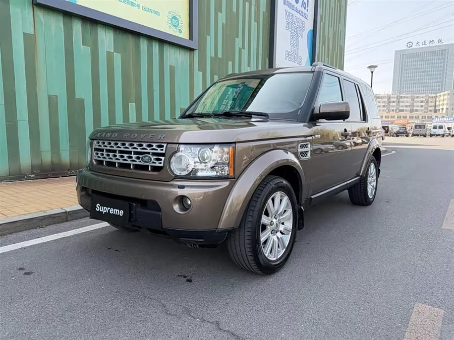 Land Rover finds