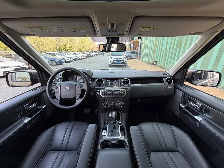 Land Rover finds