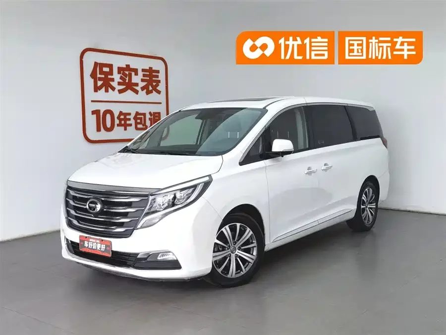 GAC Trumpchi M8