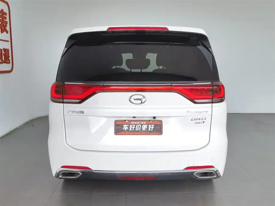 GAC Trumpchi M8