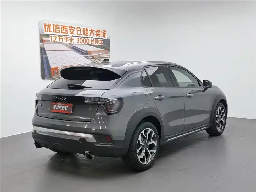 Lynk & Co 02