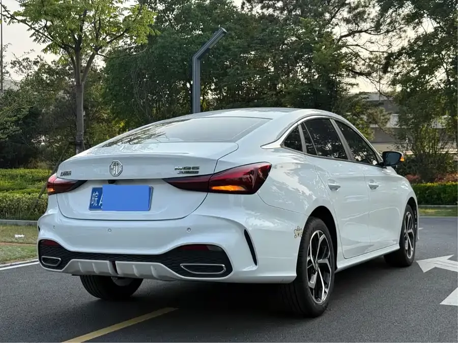 MG 5