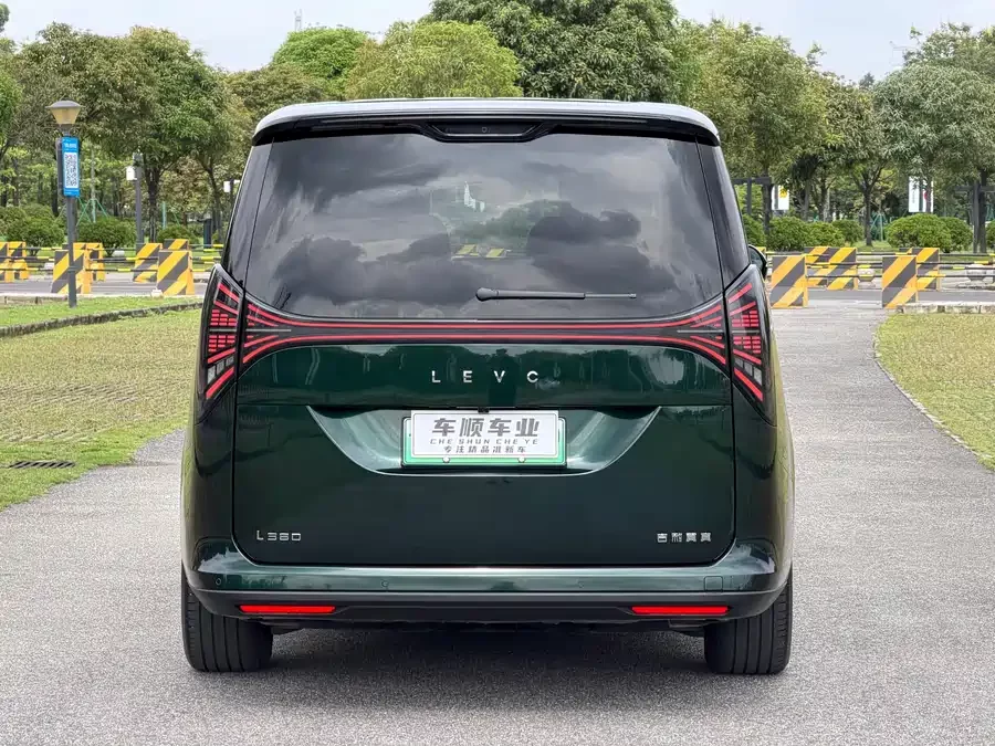 Geely Yizhen L380
