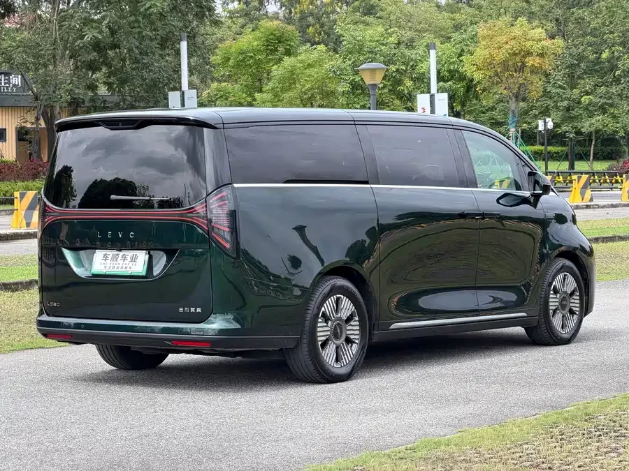 Geely Yizhen L380