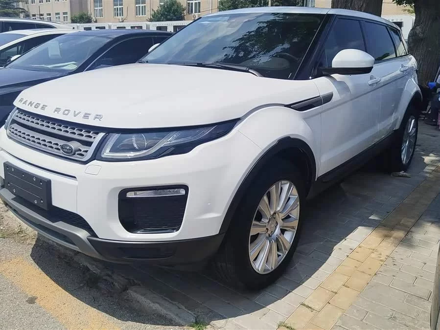 Land Rover Range Rover Aurora