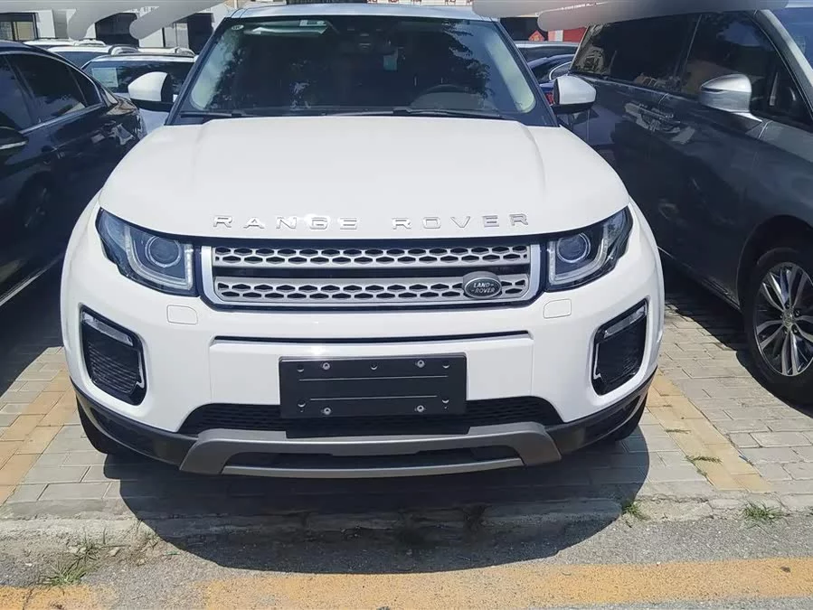 Land Rover Range Rover Aurora