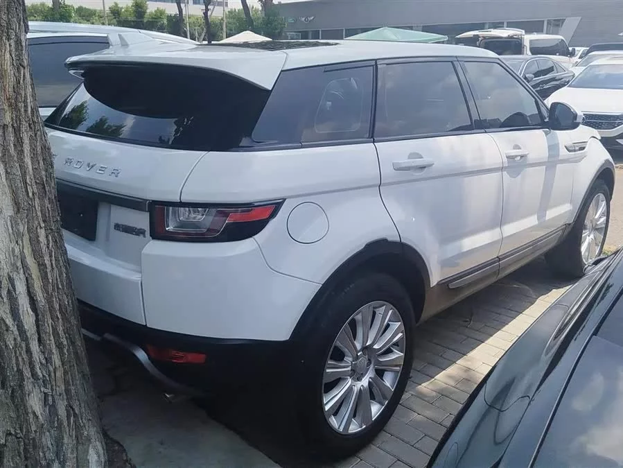 Land Rover Range Rover Aurora
