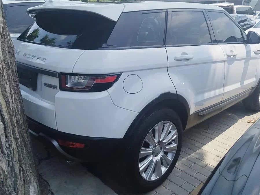 Land Rover Range Rover Aurora