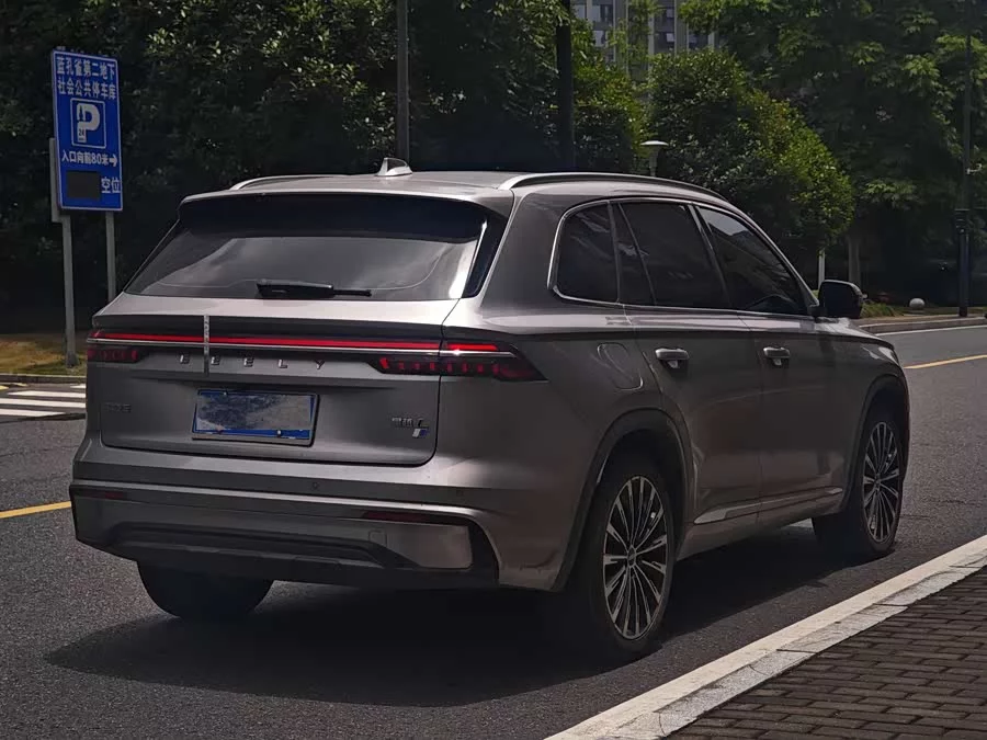 Geely Xingyue L