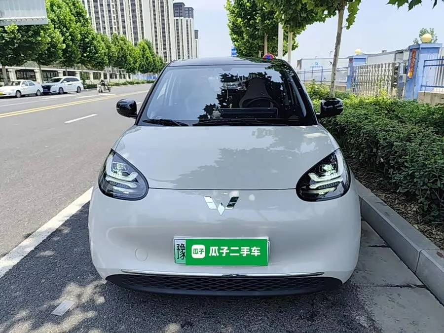 Wuling Bingo