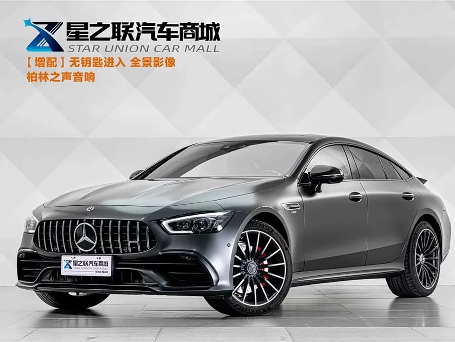 Mercedes Benz AMG GT