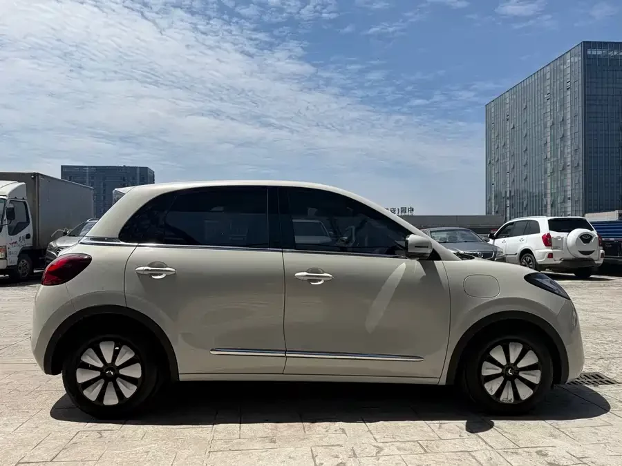 Wuling Bingo