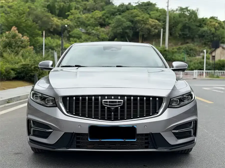 Geely Xingrui