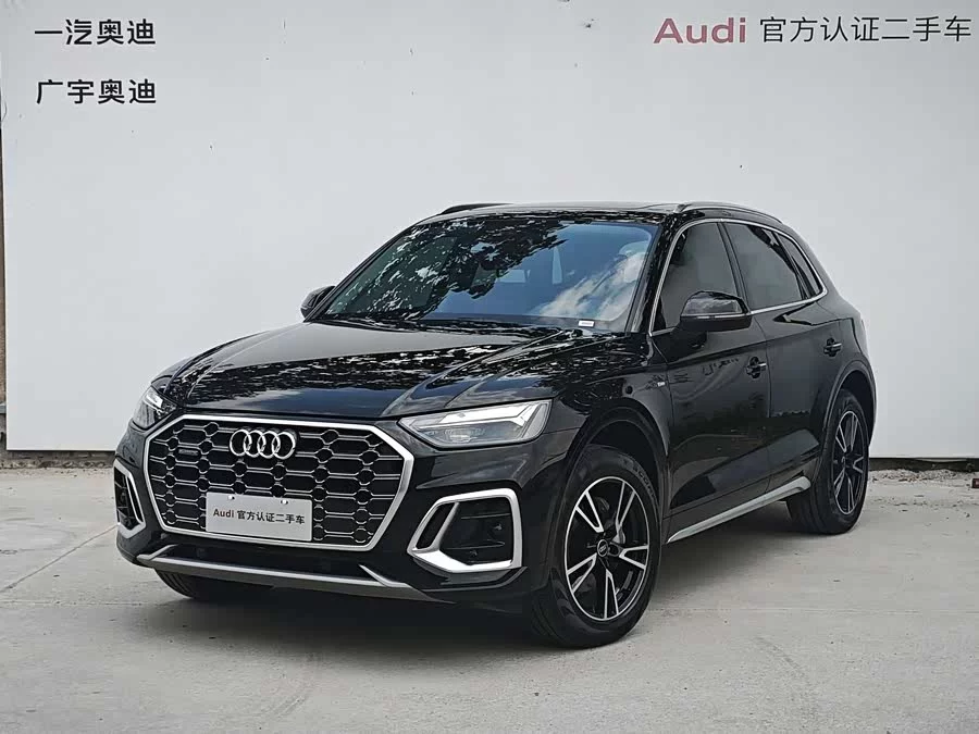 Audi Q5L