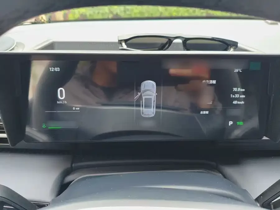 Geely Galaxy E5