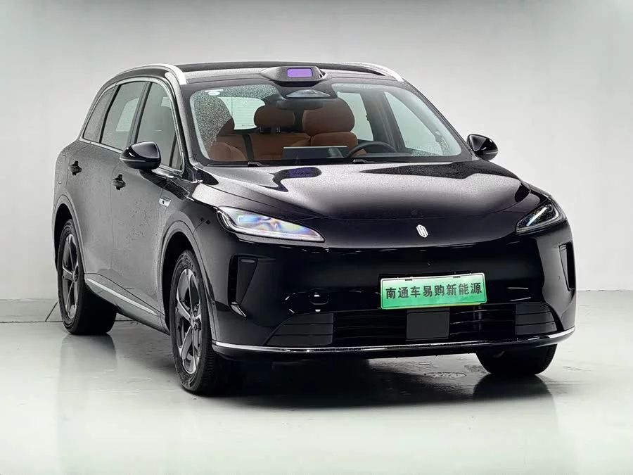 Shangjie H5