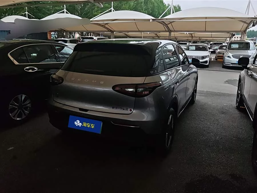 Geely Star Wish