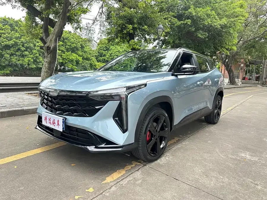 Geely Boyue