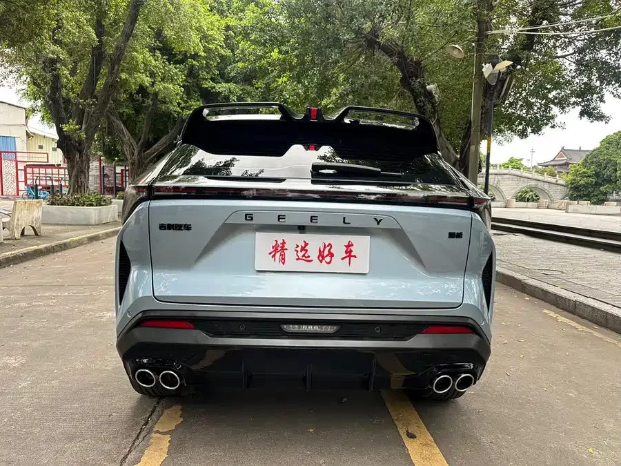 Geely Boyue