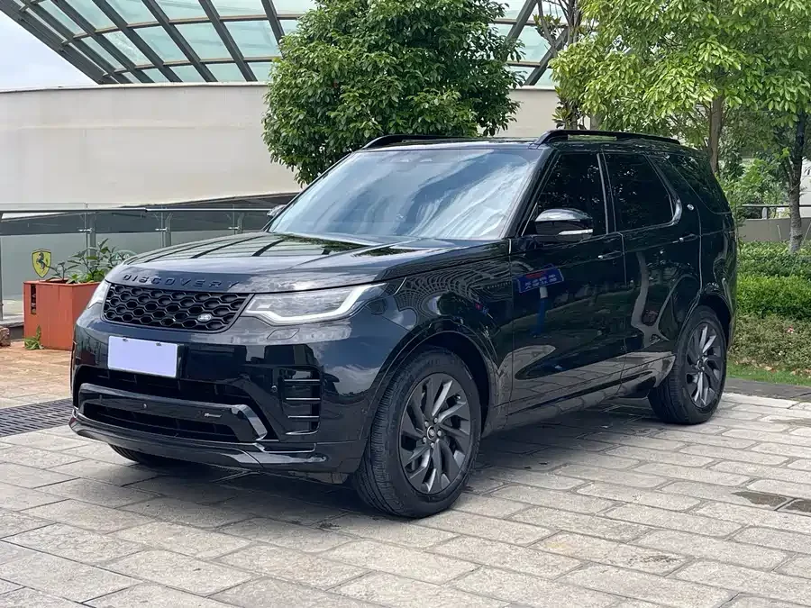 Land Rover finds