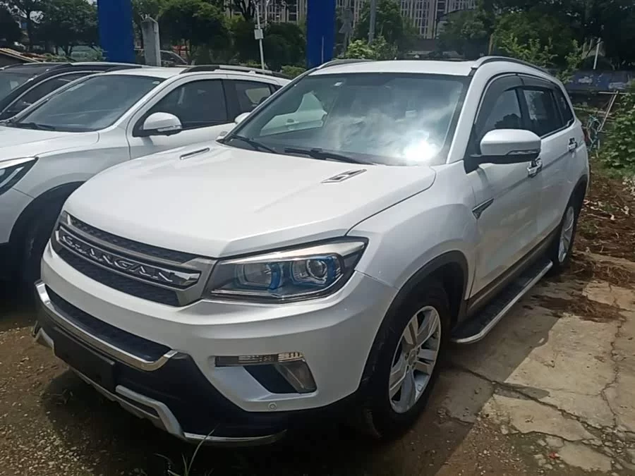 Changan CS75