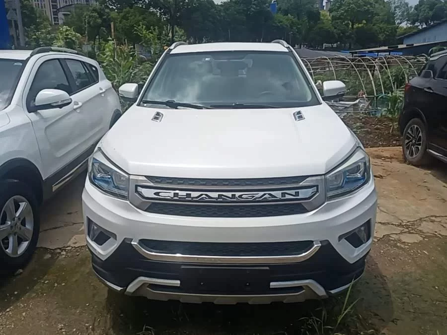 Changan CS75
