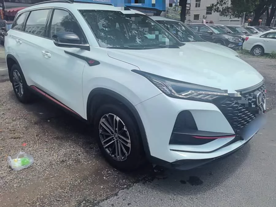 Changan CS75PLUS