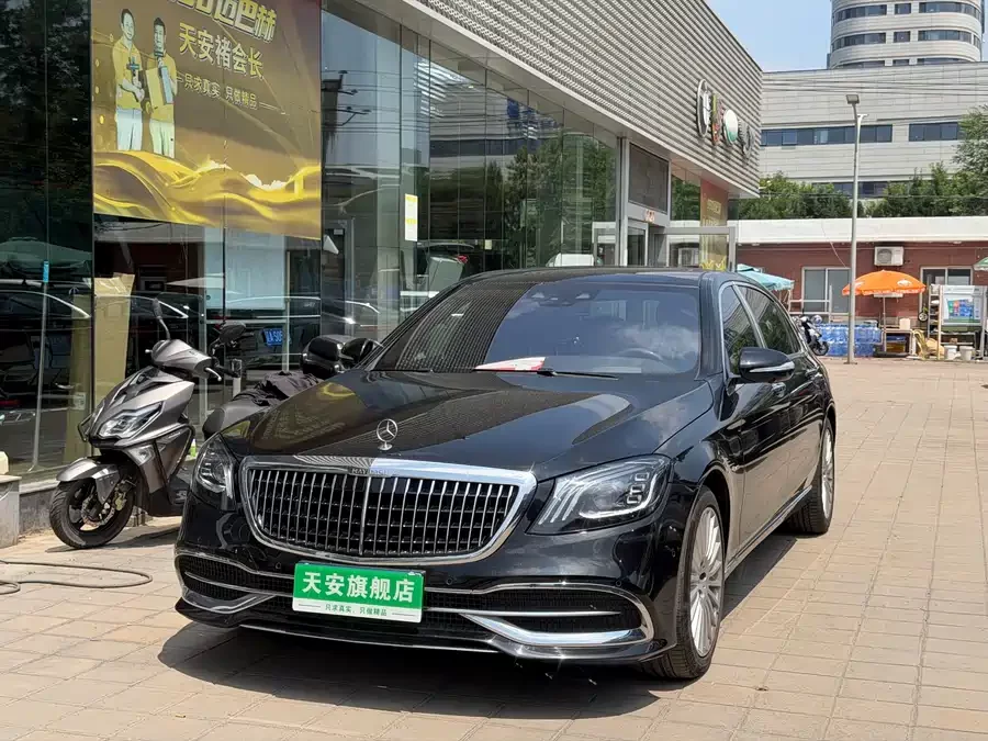 Mercedes Benz Maybach S-Class