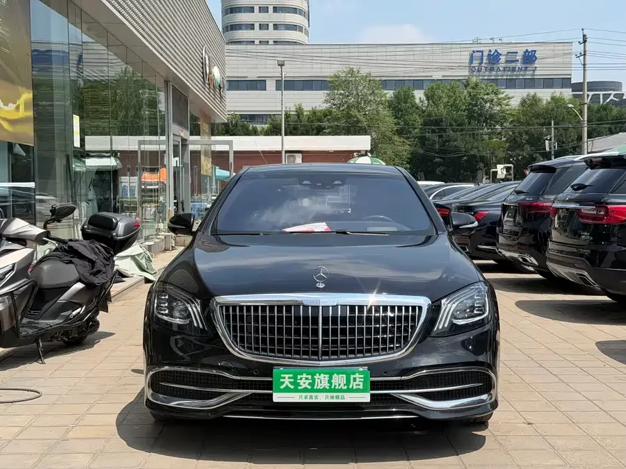 Mercedes Benz Maybach S-Class
