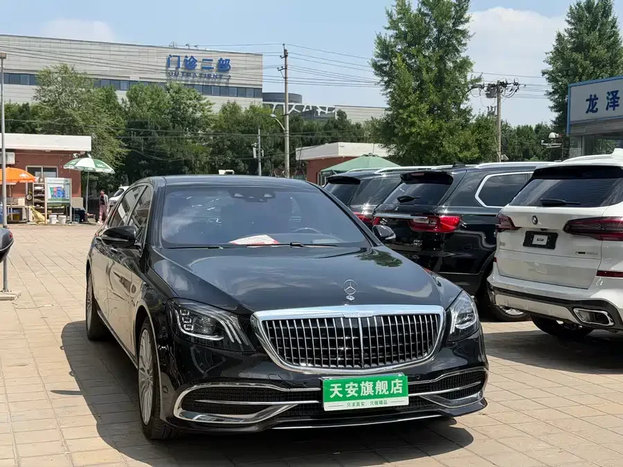 Mercedes Benz Maybach S-Class