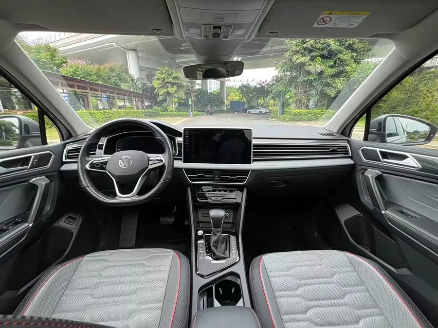 Volkswagen Tiguan L plug-in hybrid