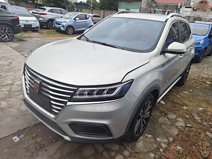 Roewe RX5 New Energy