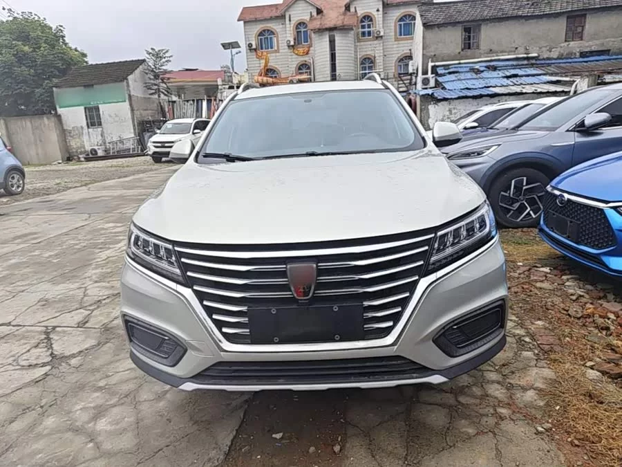 Roewe RX5 New Energy