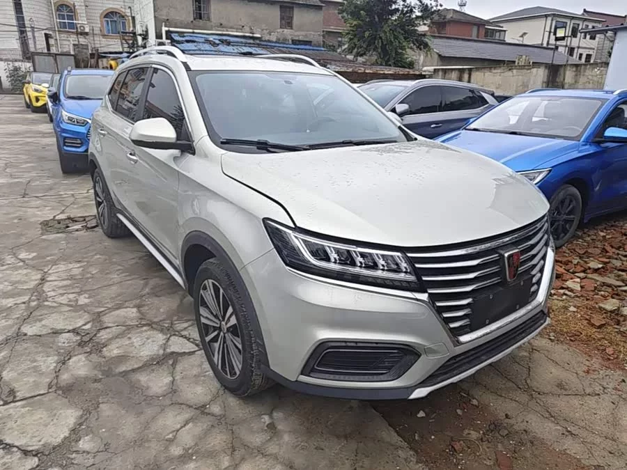 Roewe RX5 New Energy